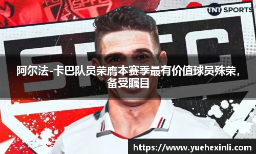 耀世娱乐登录地址