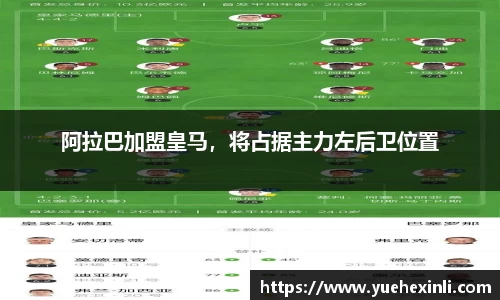 耀世娱乐官网首页
