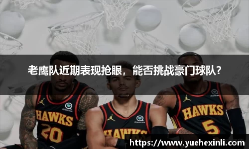 耀世娱乐登录地址