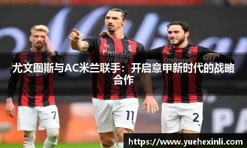 耀世娱乐登录