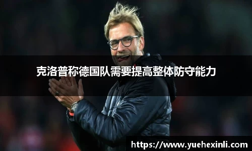耀世娱乐登录