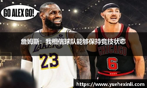 耀世娱乐官网首页