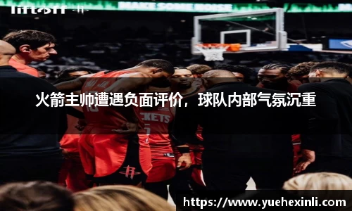 耀世娱乐登录