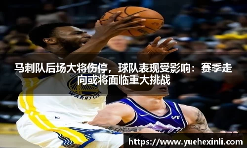 耀世娱乐官网首页