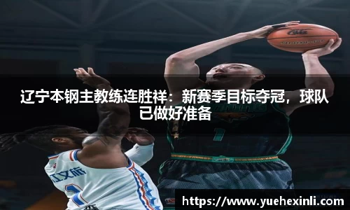 耀世娱乐登录地址