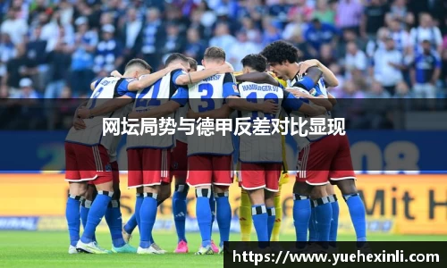 耀世娱乐