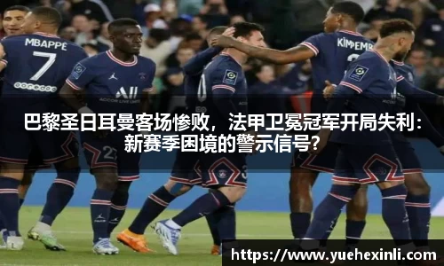 耀世娱乐登录