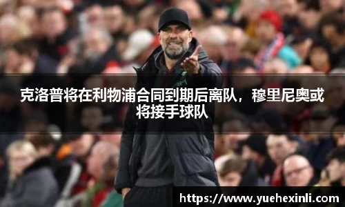 耀世娱乐官网首页