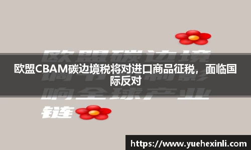 耀世娱乐登录地址