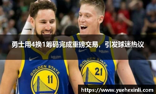 耀世娱乐官网首页