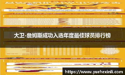 耀世娱乐