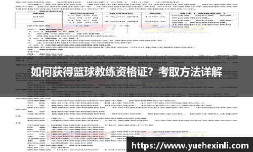 耀世娱乐登录地址