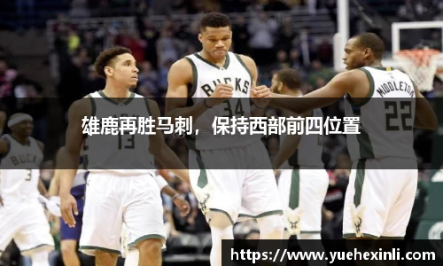 耀世娱乐登录地址