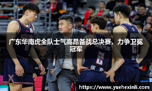 耀世娱乐