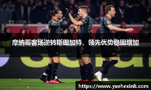 耀世娱乐官网首页