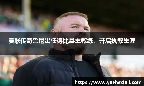 耀世娱乐官网首页