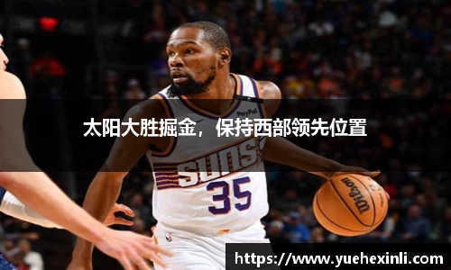 耀世娱乐官网首页