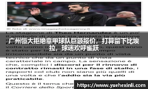 耀世娱乐官网首页