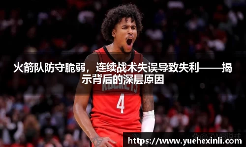 耀世娱乐