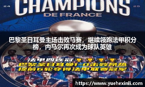 耀世娱乐