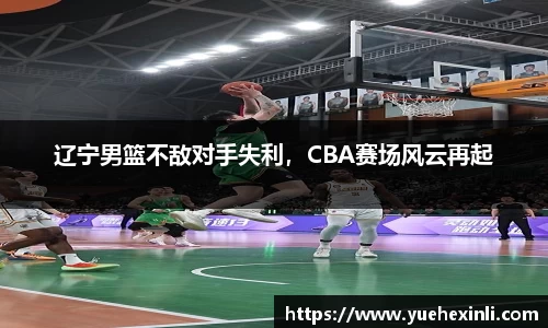 耀世娱乐官网首页