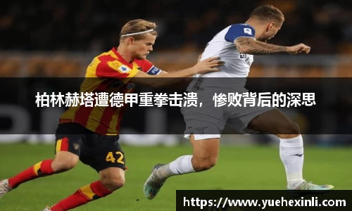 耀世娱乐