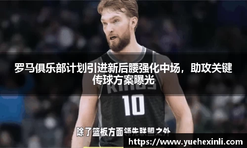 耀世娱乐登录