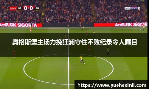 耀世娱乐登录地址