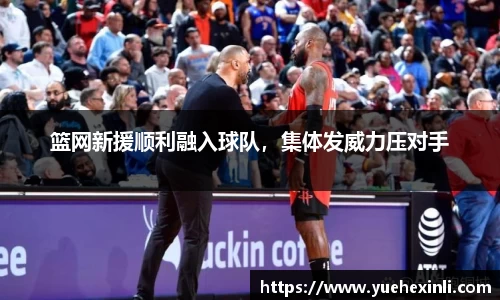 耀世娱乐登录