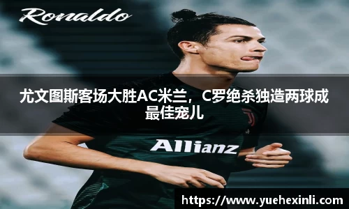 耀世娱乐官网首页