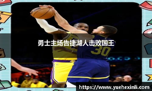 耀世娱乐