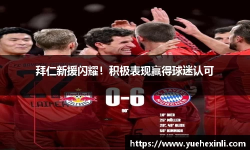 耀世娱乐登录地址