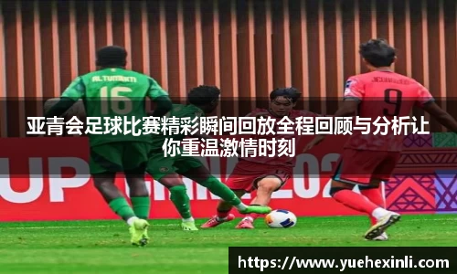 耀世娱乐登录