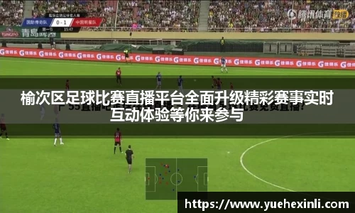 耀世娱乐