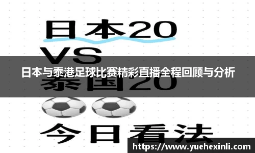 耀世娱乐官网首页