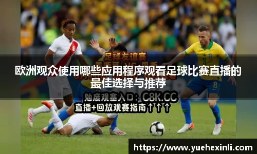耀世娱乐登录