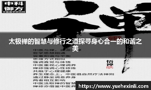 耀世娱乐登录地址
